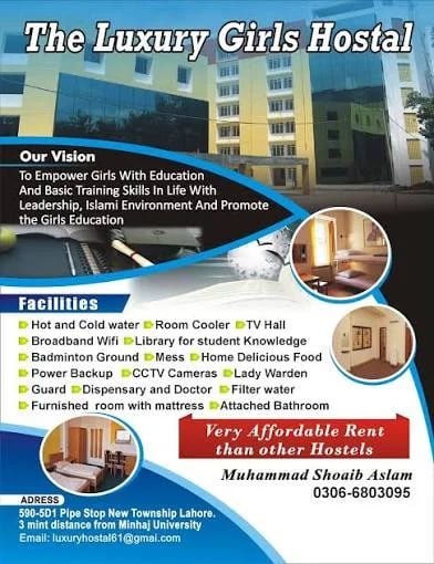 Nayab Girls Residency